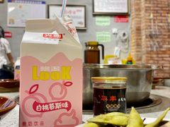 噜渴酸奶-华丰火锅(双林北横路店)