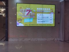 -名流健康高端体检中心·名宾门诊·健康管理