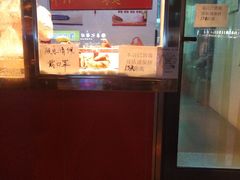 -香园炸鸡(鞍山西道店)