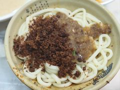 -肖家河家常面(肖家河北街店)