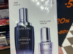 -戴高乐机场免税店(BuY PARIS DUTY FREE)