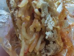 -518豆腐干(总店)