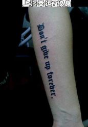 -雕哥的纹身店A3 TATTOO&纹身培训