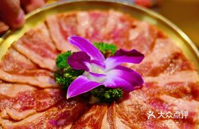 Xiao HaHa Special Beef