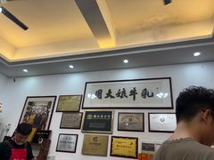 -周大娘牛乳(旧寨古村总店)