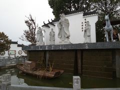 -武汉紫薇都市田园