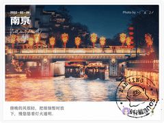 -贤合庄卤味火锅(天长天发广场店)
