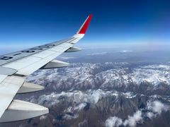 -敦煌莫高国际机场