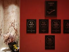 -醉东Oriental House(静安嘉里中心店)