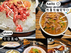 -泽成冰煮羊(非·遗东岸国际店)
