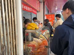 -小朱麻辣串(益民街店)