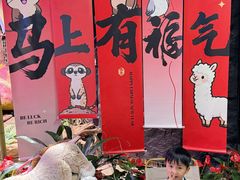 -正佳雨林生态植物园