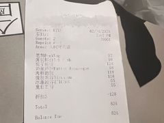 -穹六人间 people 6(岳阳路店)