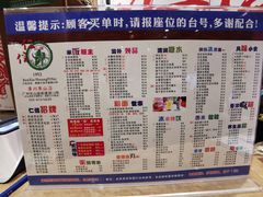 -仁信双皮奶(庙前直街店)