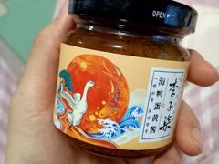 李子柒海鸭蛋黄酱-盒马鲜生(189购物中心店)