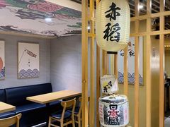 -赤稻·日式料理(禅城店)