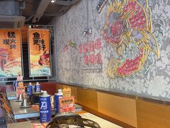 -令狐冲·炭烤活鱼(宝龙店)