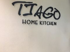 -TIAGO HOME KITCHEN(朝阳大悦城店)
