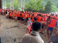 -雅鲁激流探险漂流