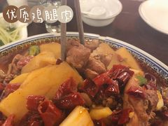 -福顺祥大盘鸡(临潼店)