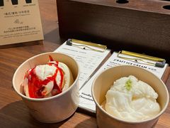 -LUNEURS月乐诗·法式冰淇淋(环贸店)