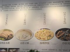 -扬州中集格兰云天大酒店