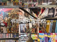 -Hi Fi Acoustic 梵香禅韵·色声香味