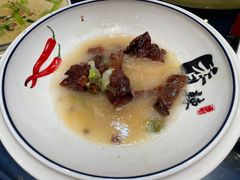 -鲁城往事(游客中心店)