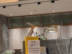 -康逸居·始于2002(海安店)