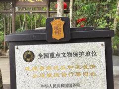 -小连城