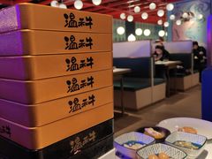 -温禾牛·和牛寿喜烧自助火锅(恒基名人店)