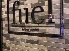 -AZUL by FUEL蓝色·法式酒馆(琶醍店)