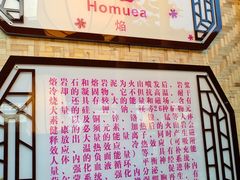 -东方威尼斯温泉酒店