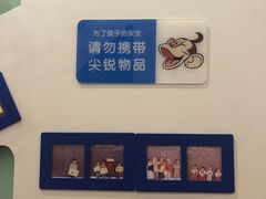 -美吉姆早教(高新中心)
