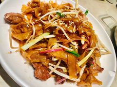 干炒牛河-肥仔文澳门猪骨煲(南京西路店)