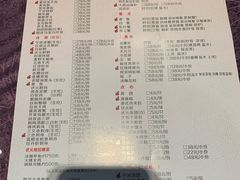 菜单-宁波状元楼酒店(和义路店)