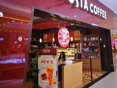 门面-COSTA COFFEE(天通苑华联店)