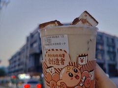 -仙雨林·奶茶鲜果茶(书院巷店)