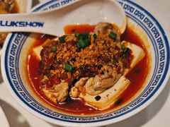 -禄鼎记·排队俩小时都要吃的酸菜鱼(石牌桥店)