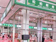 自助取餐区-顺鑫石门市场