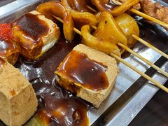 炸年糕-潮妈小食
