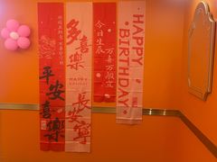 -湖锦酒楼·旗舰店(三阳总店)