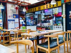 -夜牛潮汕鲜牛肉火锅店(翻身店)