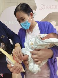 点击看大图 -大美母婴湖畔月子中心(江宁店)