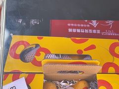 -麦德龙(包河店)