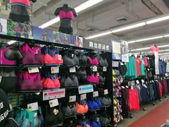 -迪卡侬(西三旗店)