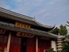 -上海东林寺(金山区)