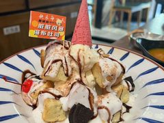 -香猪坊韩国烤肉专属门店(魏公村店)