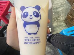 -兰州·放咔甜胚子奶茶(麦积华阳店)