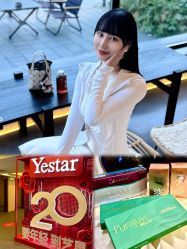 -Yestar艺星整形